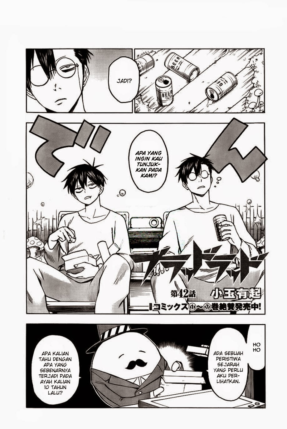 image-komik-blood-lad-chapter-42-2/33
