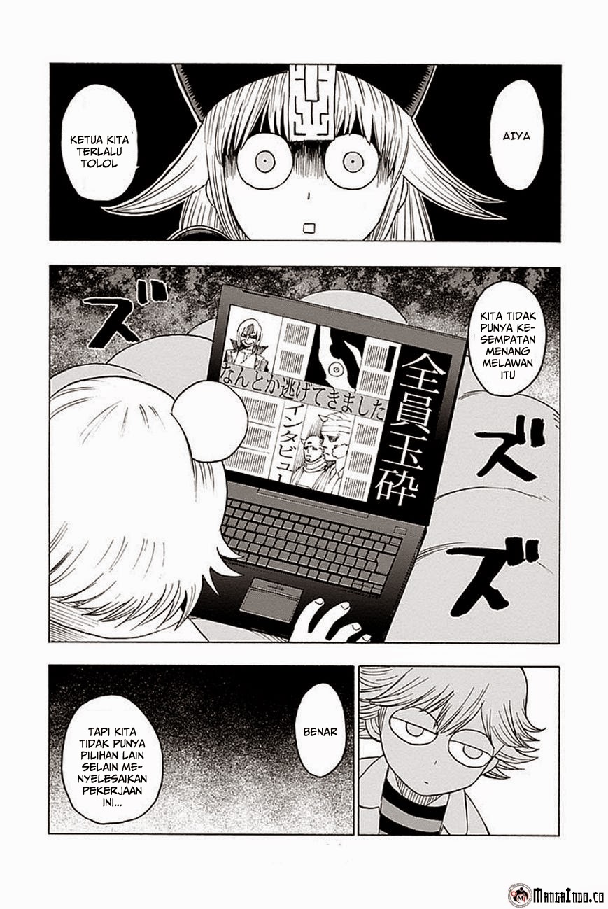 image-komik-blood-lad-chapter-48-32/33