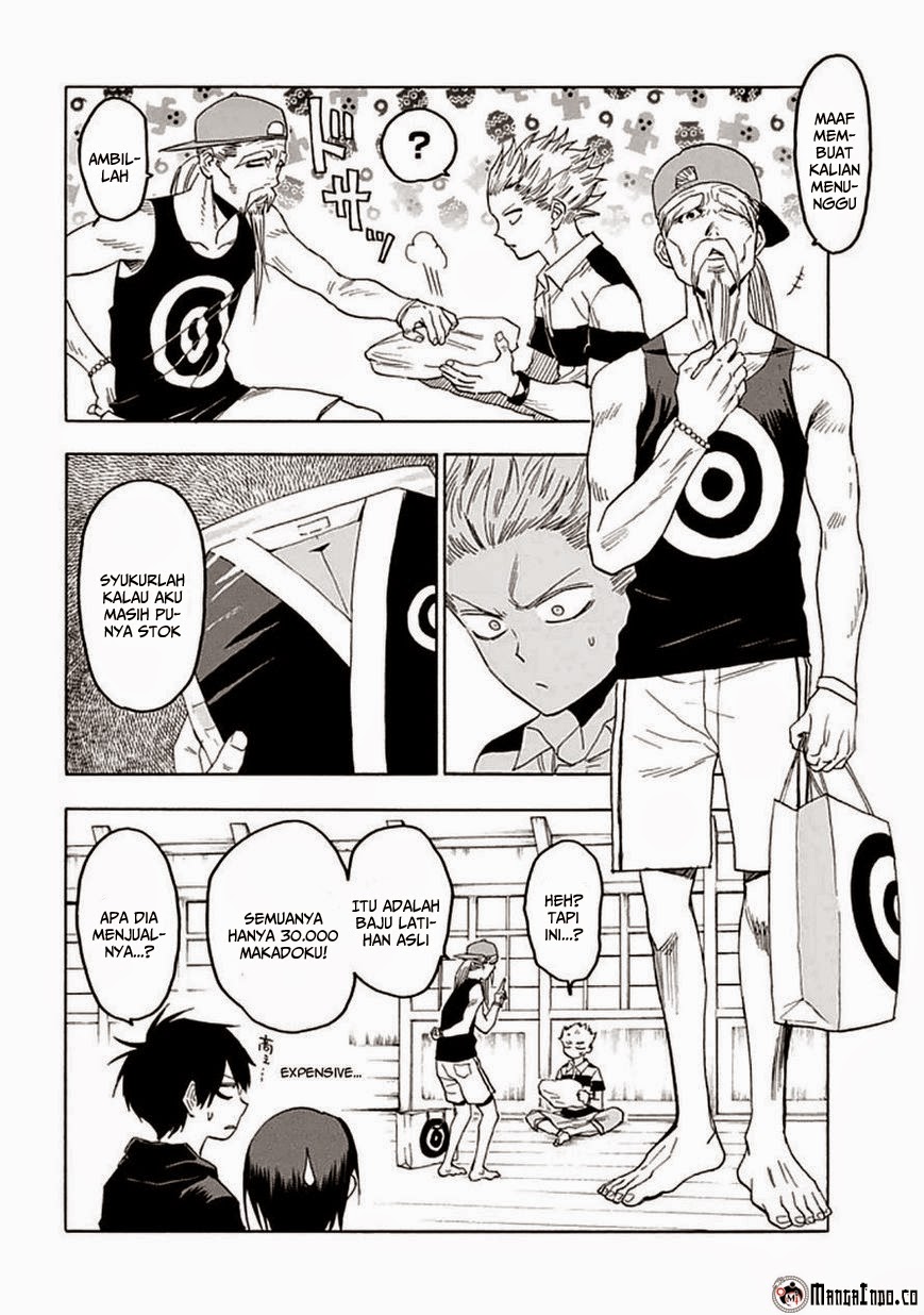 image-komik-blood-lad-chapter-54-28/33