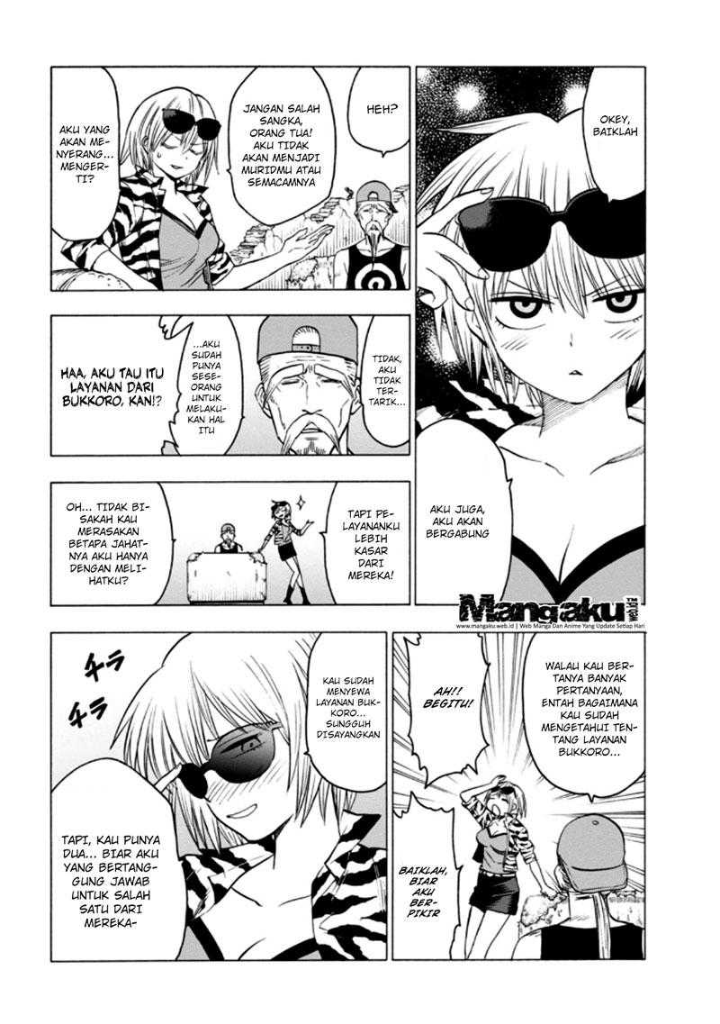 image-komik-blood-lad-chapter-57-24/33