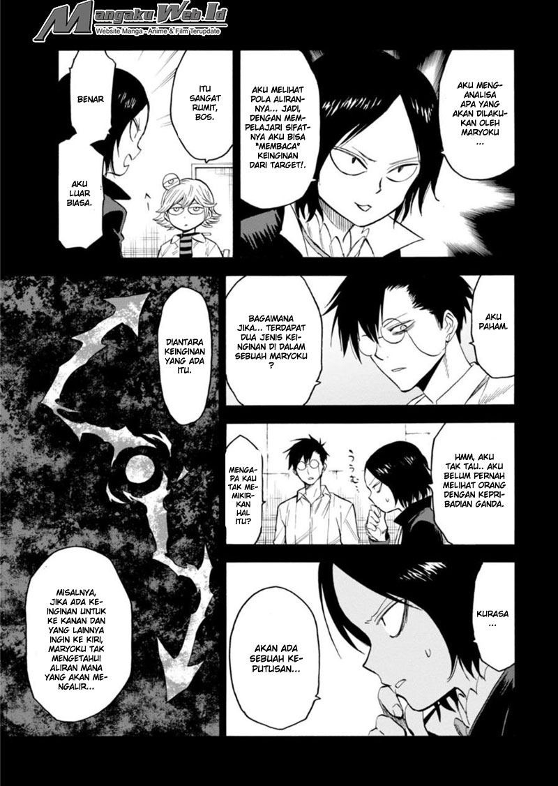 image-komik-blood-lad-chapter-64-30/34