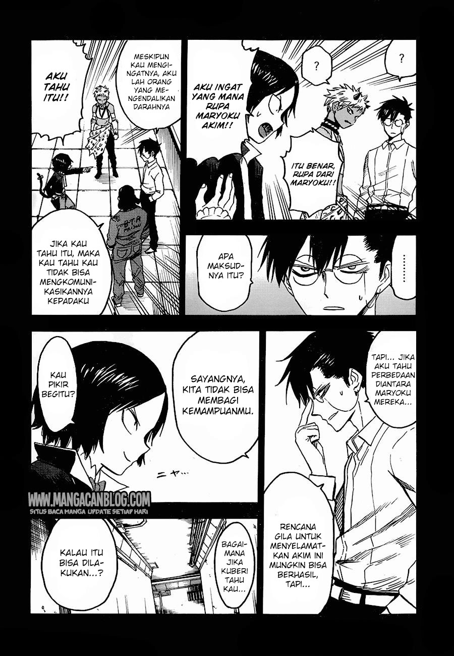 image-komik-blood-lad-chapter-70-5/32