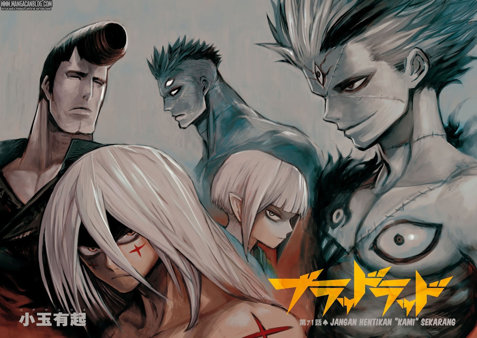 image-komik-blood-lad-chapter-71-2/32