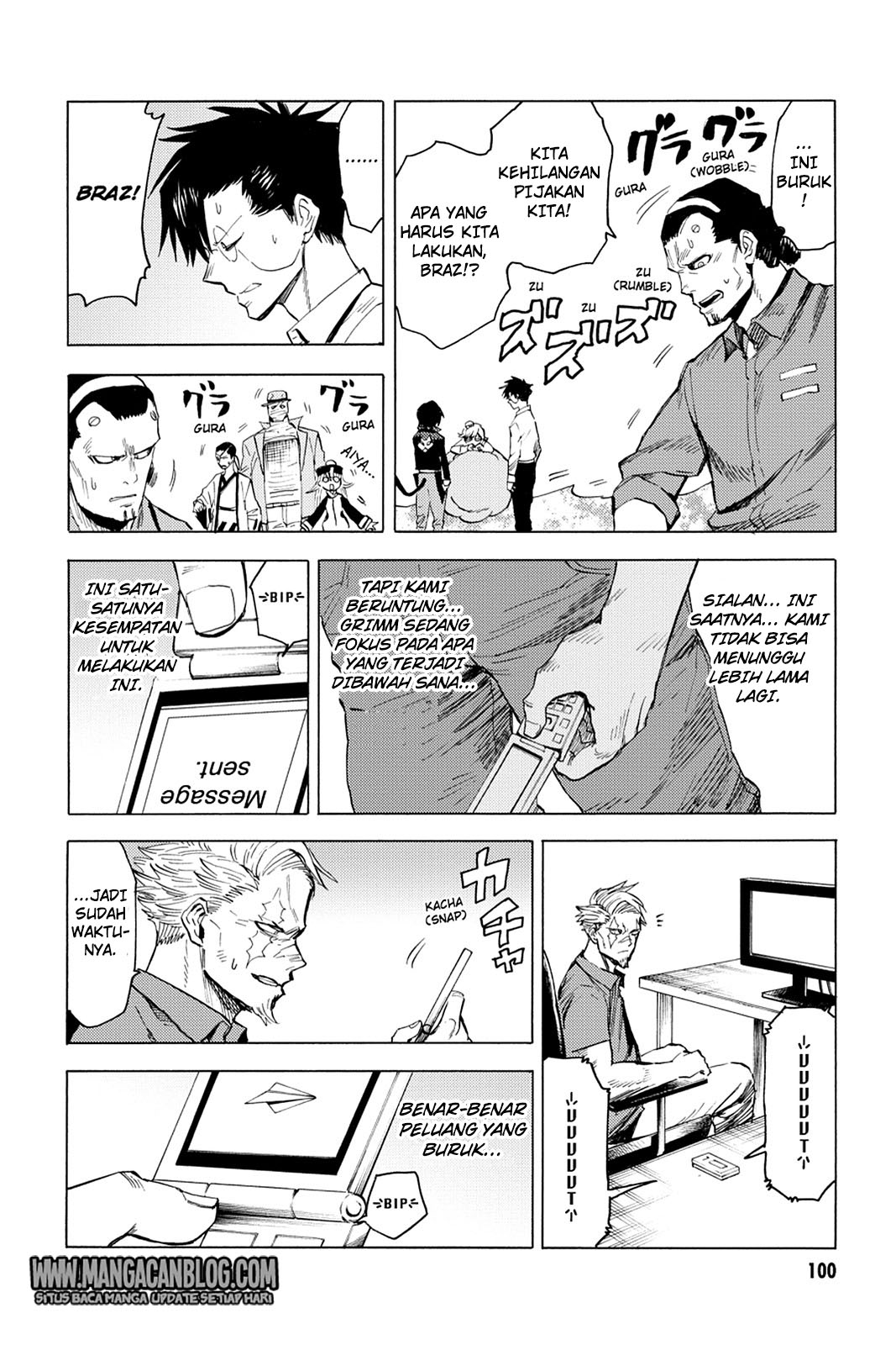 image-komik-blood-lad-chapter-73-27/30