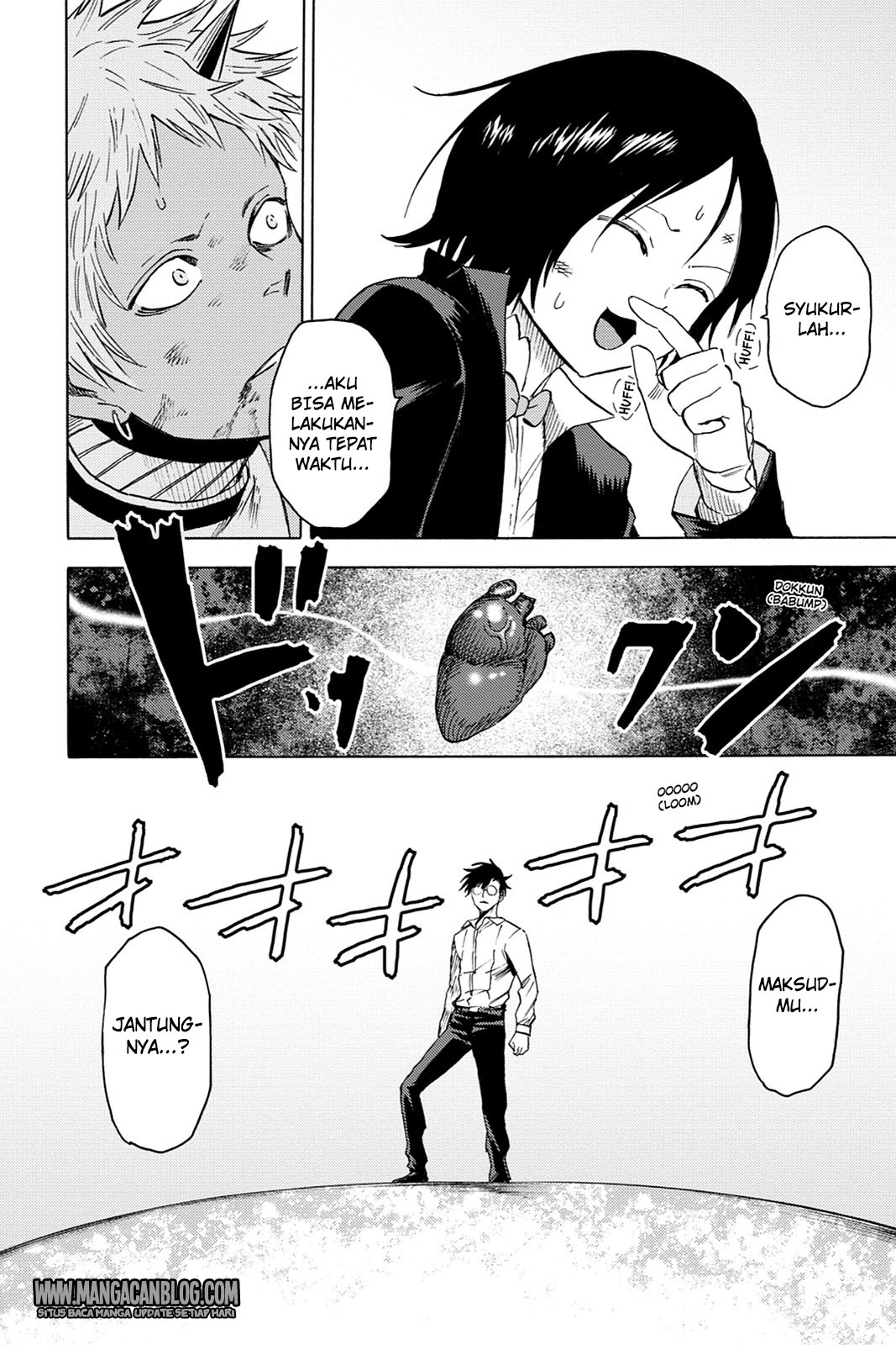 image-komik-blood-lad-chapter-74-23/32