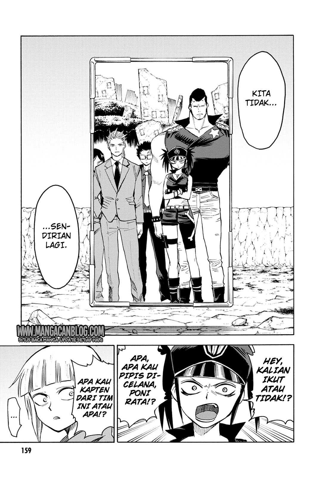 image-komik-blood-lad-chapter-75-16/30