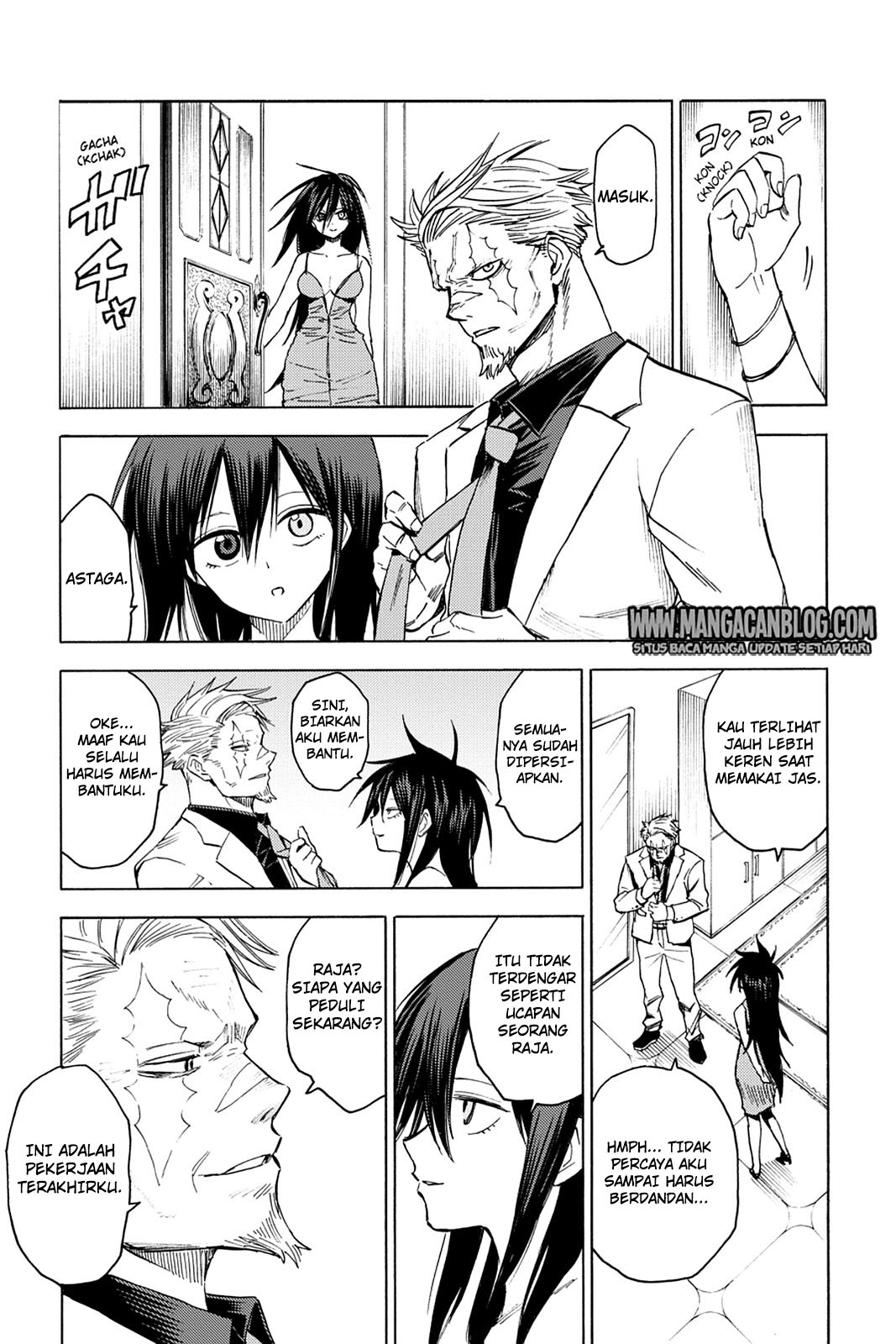 image-komik-blood-lad-chapter-75-20/30