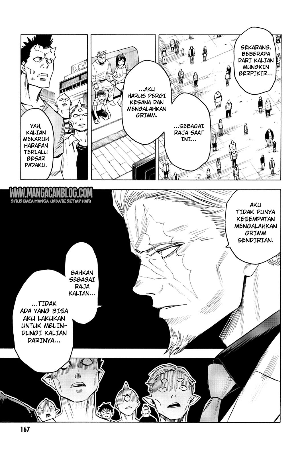image-komik-blood-lad-chapter-75-24/30