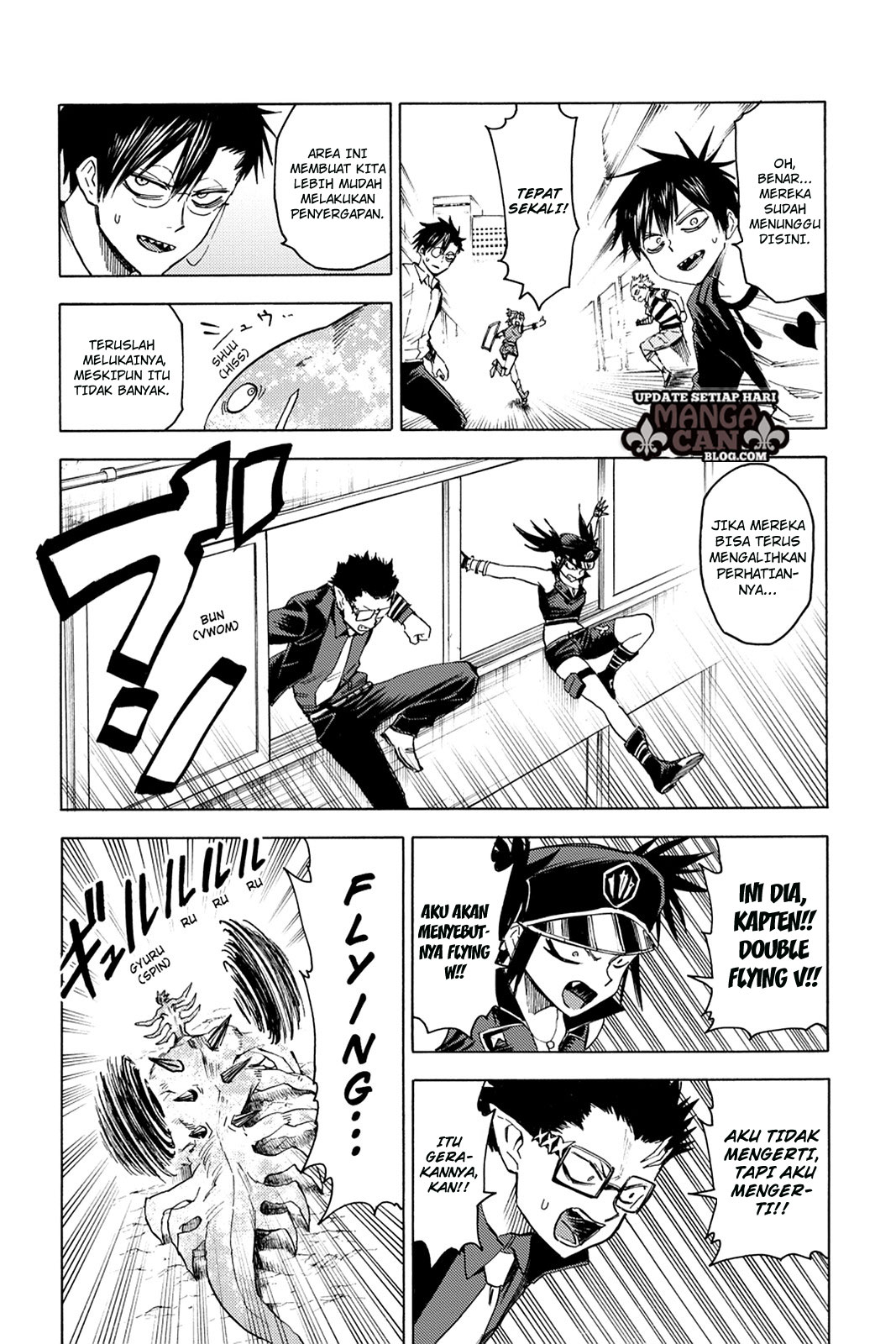 image-komik-blood-lad-chapter-76-8/35
