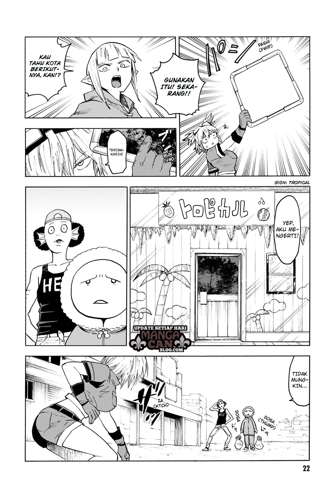 image-komik-blood-lad-chapter-76-18/35