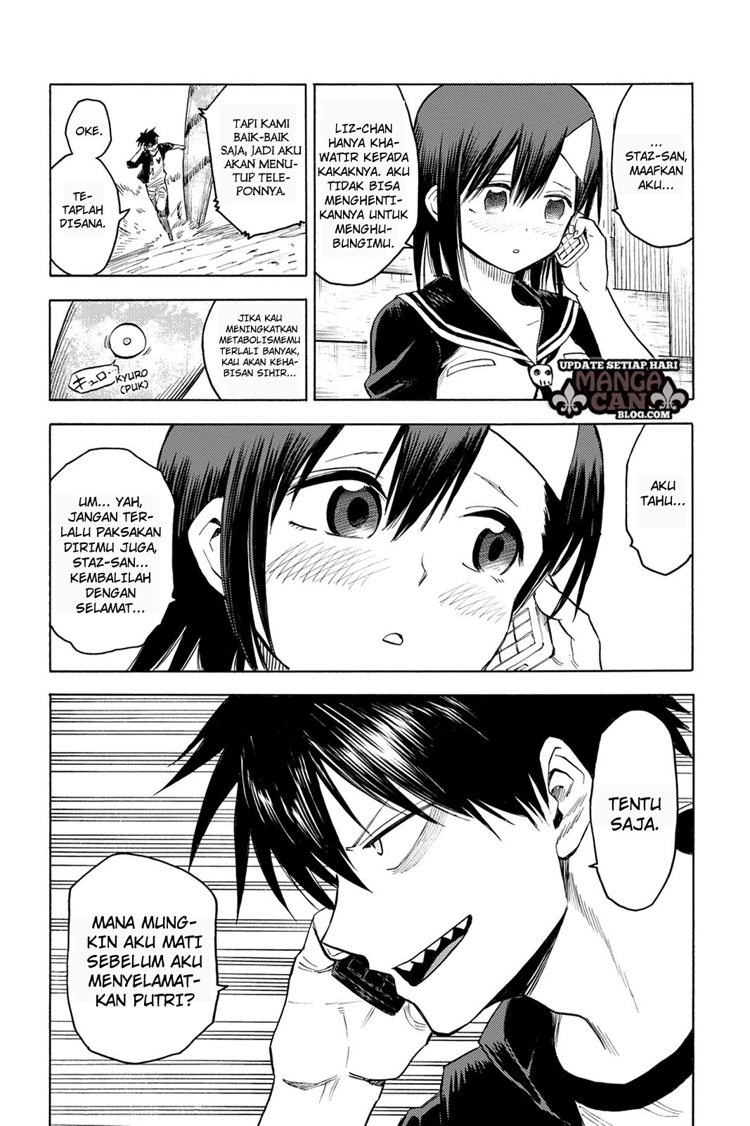 image-komik-blood-lad-chapter-76-27/35