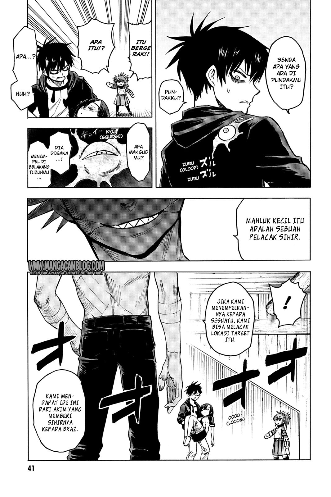 image-komik-blood-lad-chapter-77-2/30