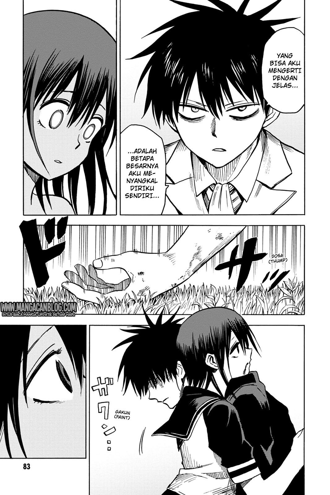 image-komik-blood-lad-chapter-78-10/31