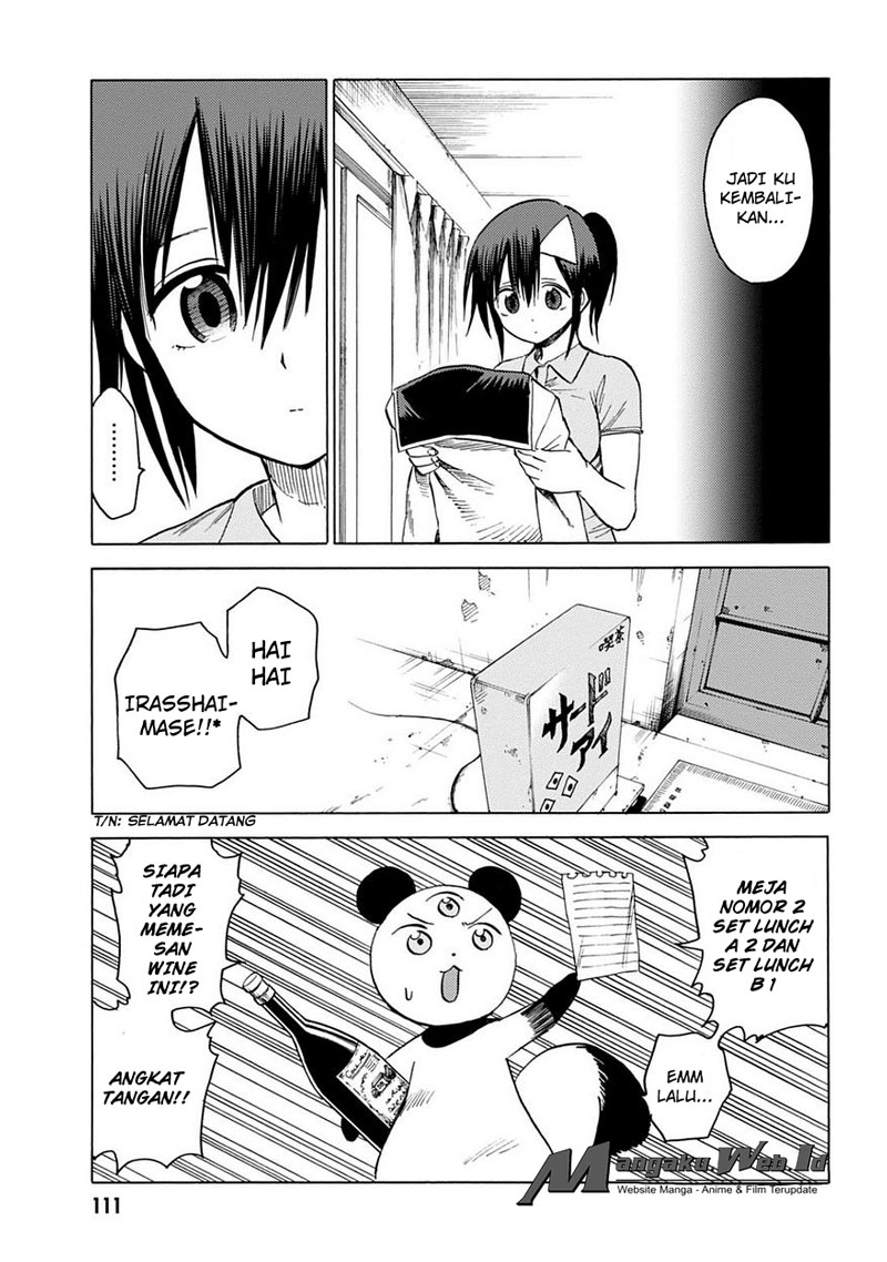 image-komik-blood-lad-chapter-84-5/34