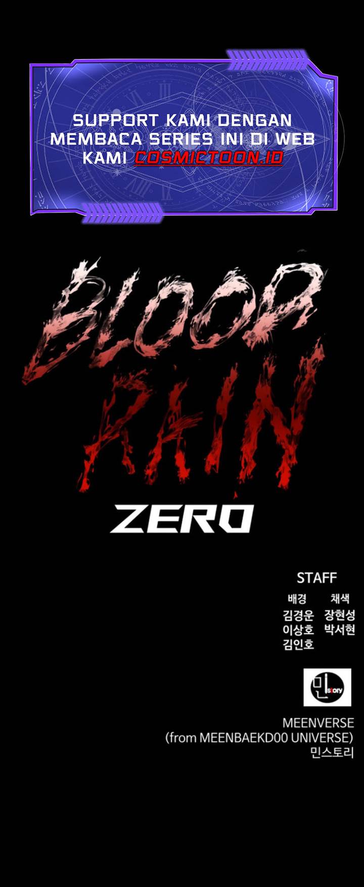 image-komik-blood-rain-zero-chapter-11-10/11