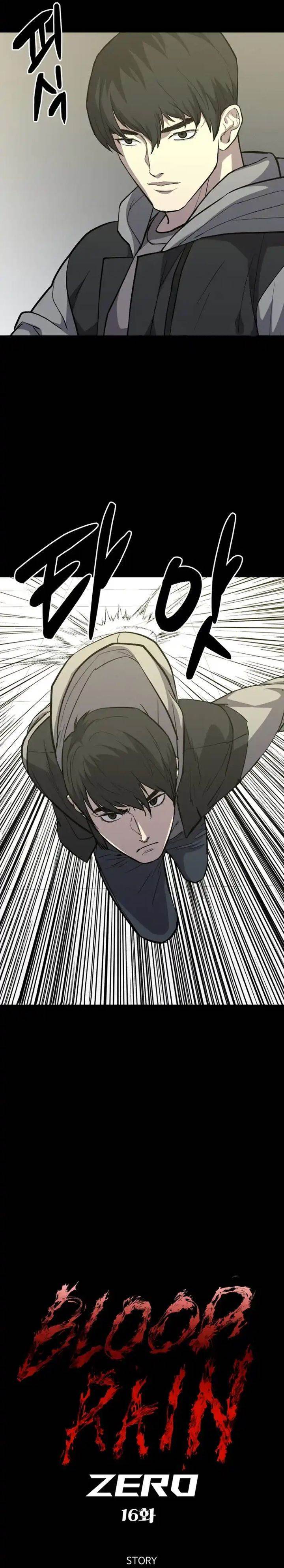 image-komik-blood-rain-zero-chapter-16-13/35