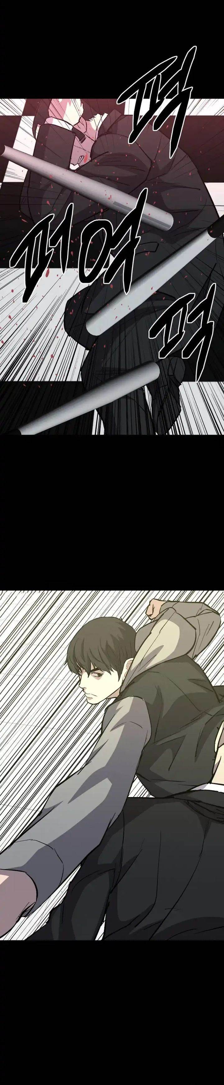 image-komik-blood-rain-zero-chapter-16-20/35