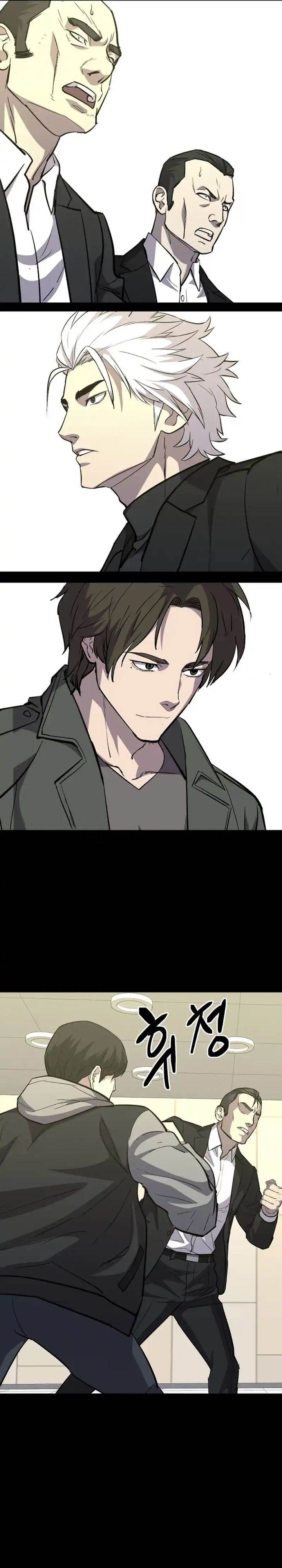 image-komik-blood-rain-zero-chapter-16-25/35