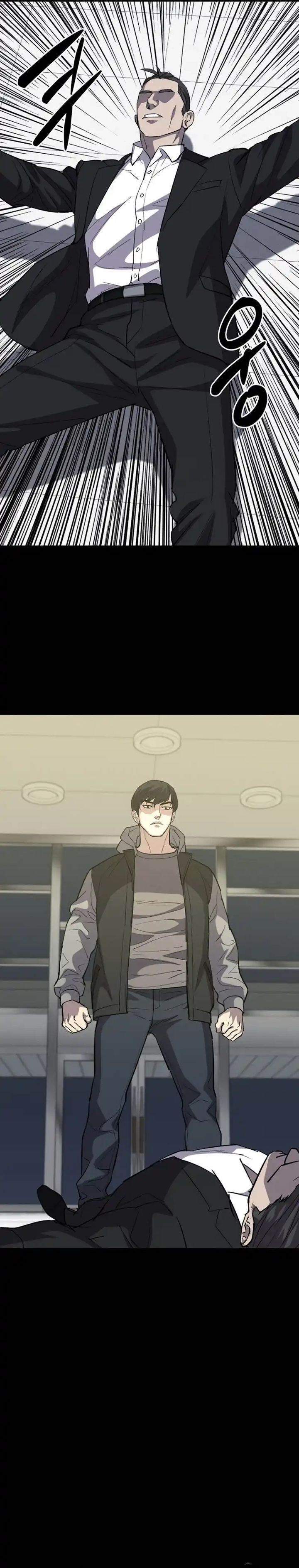 image-komik-blood-rain-zero-chapter-16-33/35