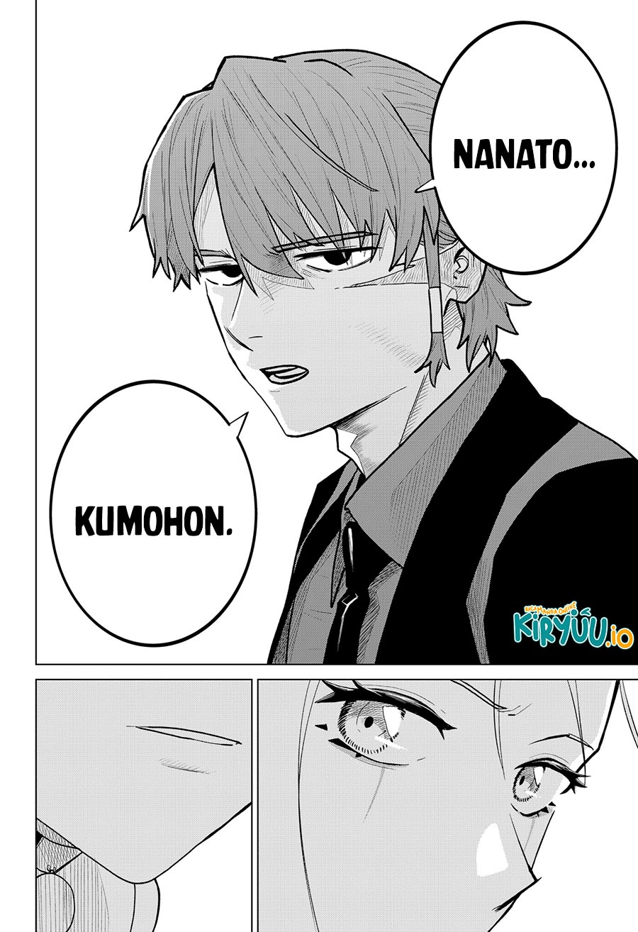 image-komik-blood-wing-hunter-chapter-11-3/18