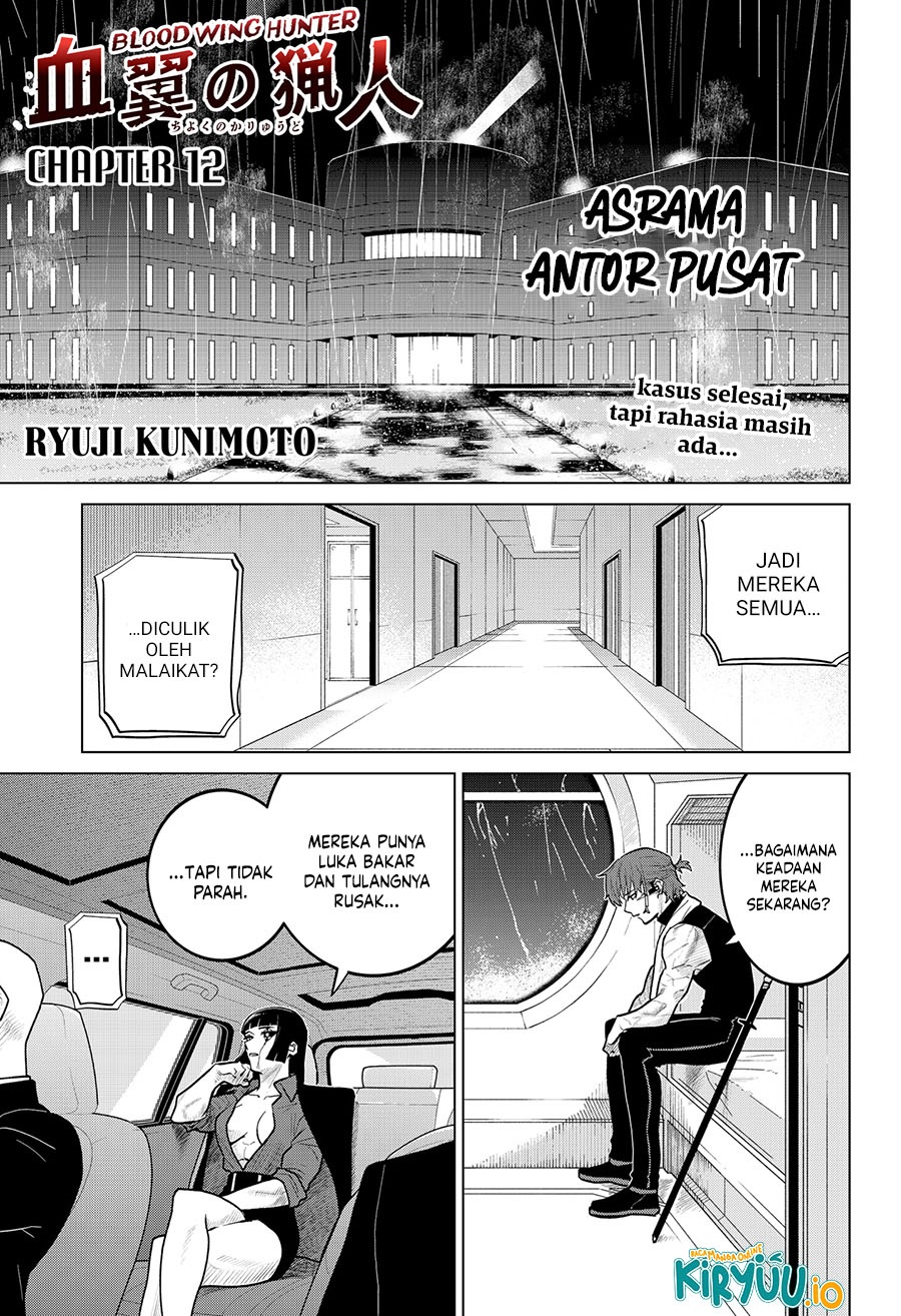 image-komik-blood-wing-hunter-chapter-12-0/19