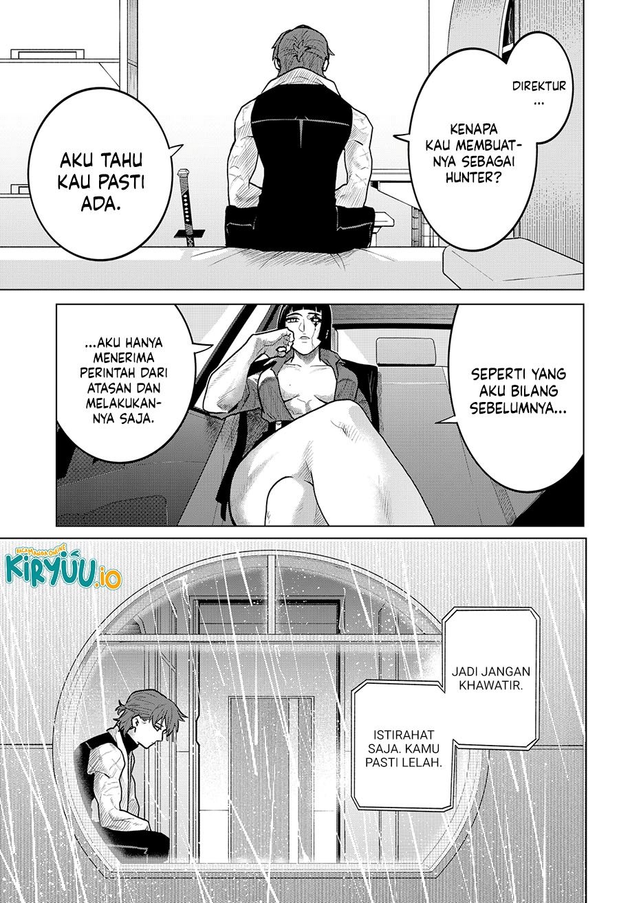 image-komik-blood-wing-hunter-chapter-12-2/19