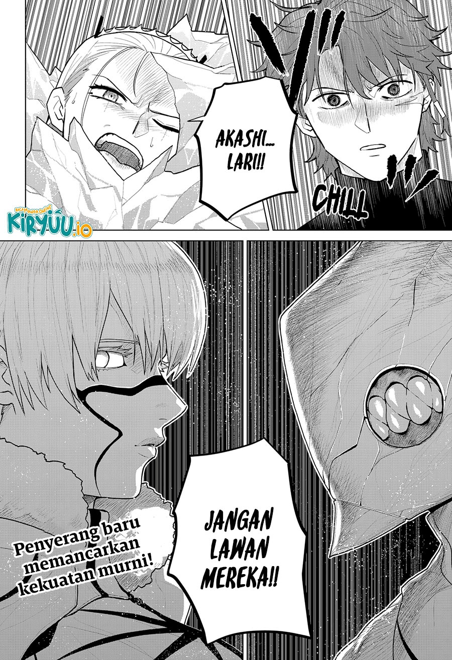 image-komik-blood-wing-hunter-chapter-12-18/19