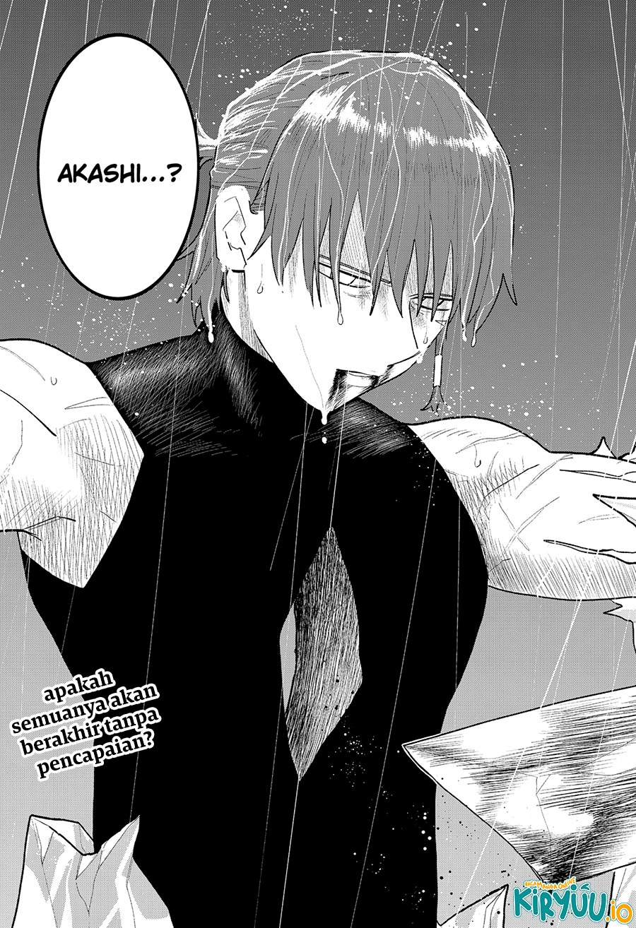 image-komik-blood-wing-hunter-chapter-13-14/15