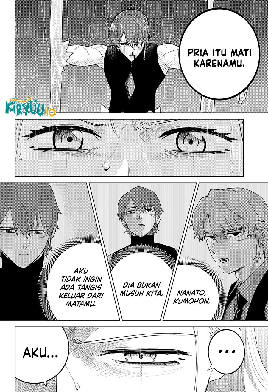 image-komik-blood-wing-hunter-chapter-14-12/17