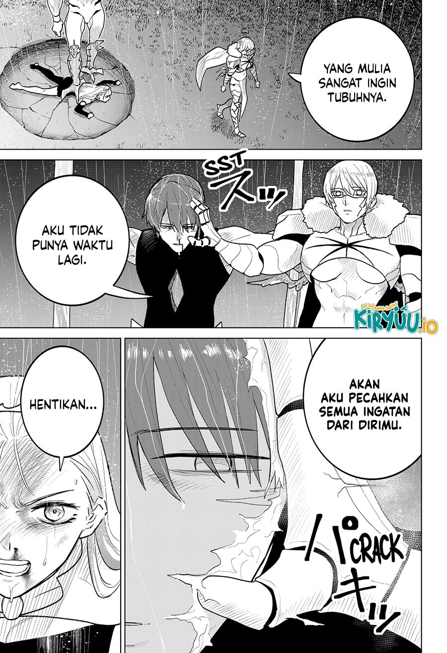 image-komik-blood-wing-hunter-chapter-14-13/17