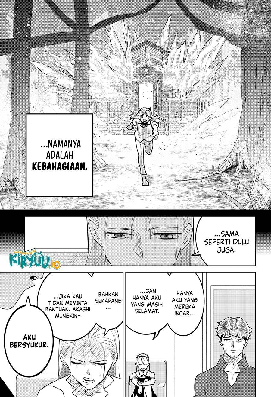 image-komik-blood-wing-hunter-chapter-17-17/20