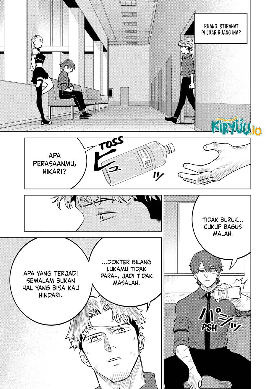 image-komik-blood-wing-hunter-chapter-18-3/20
