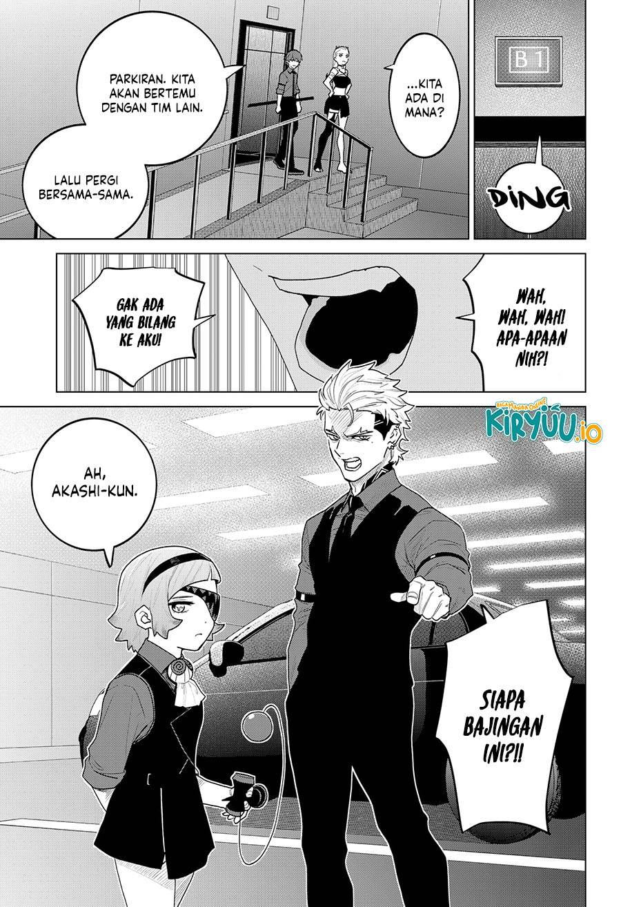 image-komik-blood-wing-hunter-chapter-18-11/20