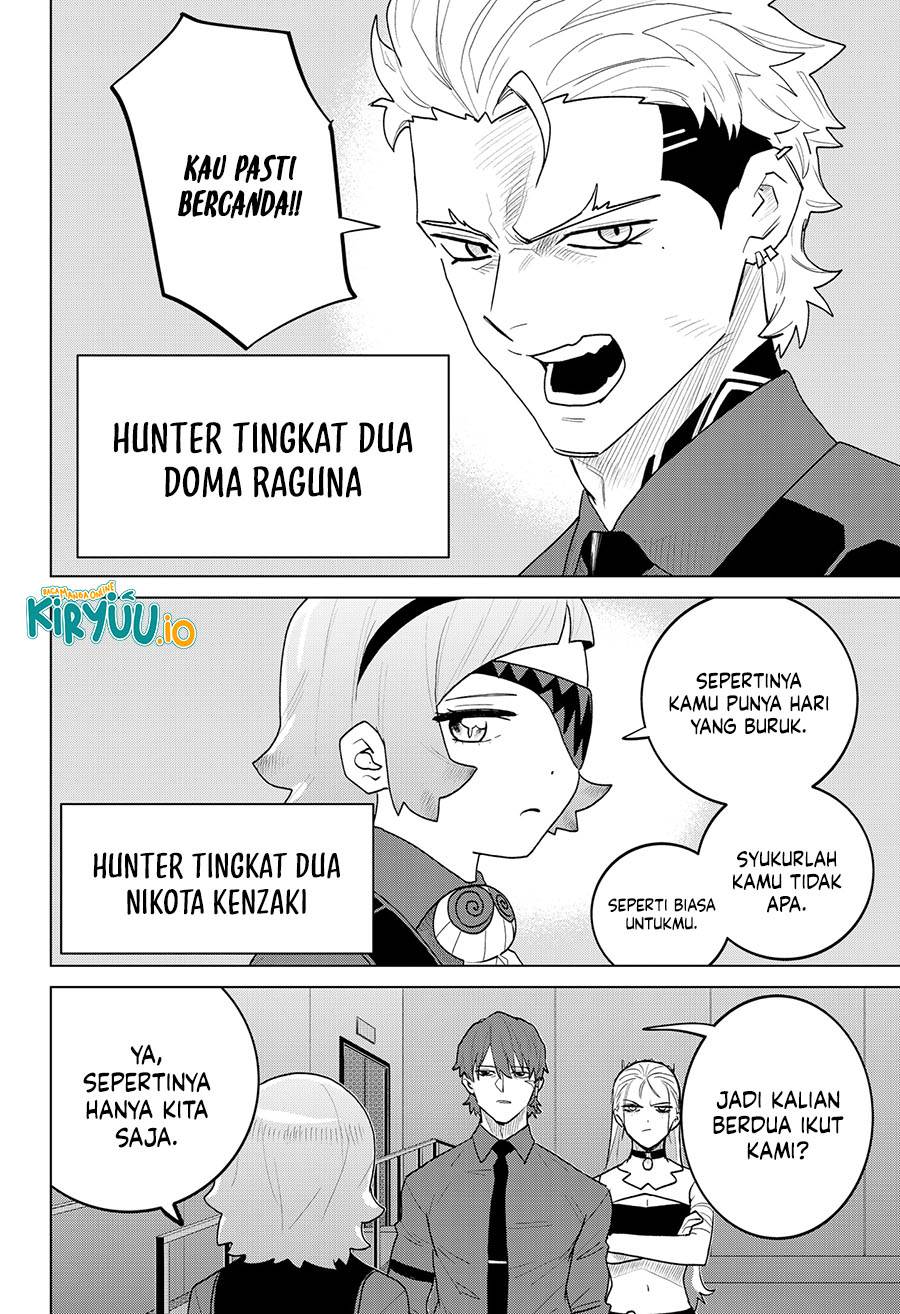 image-komik-blood-wing-hunter-chapter-18-12/20