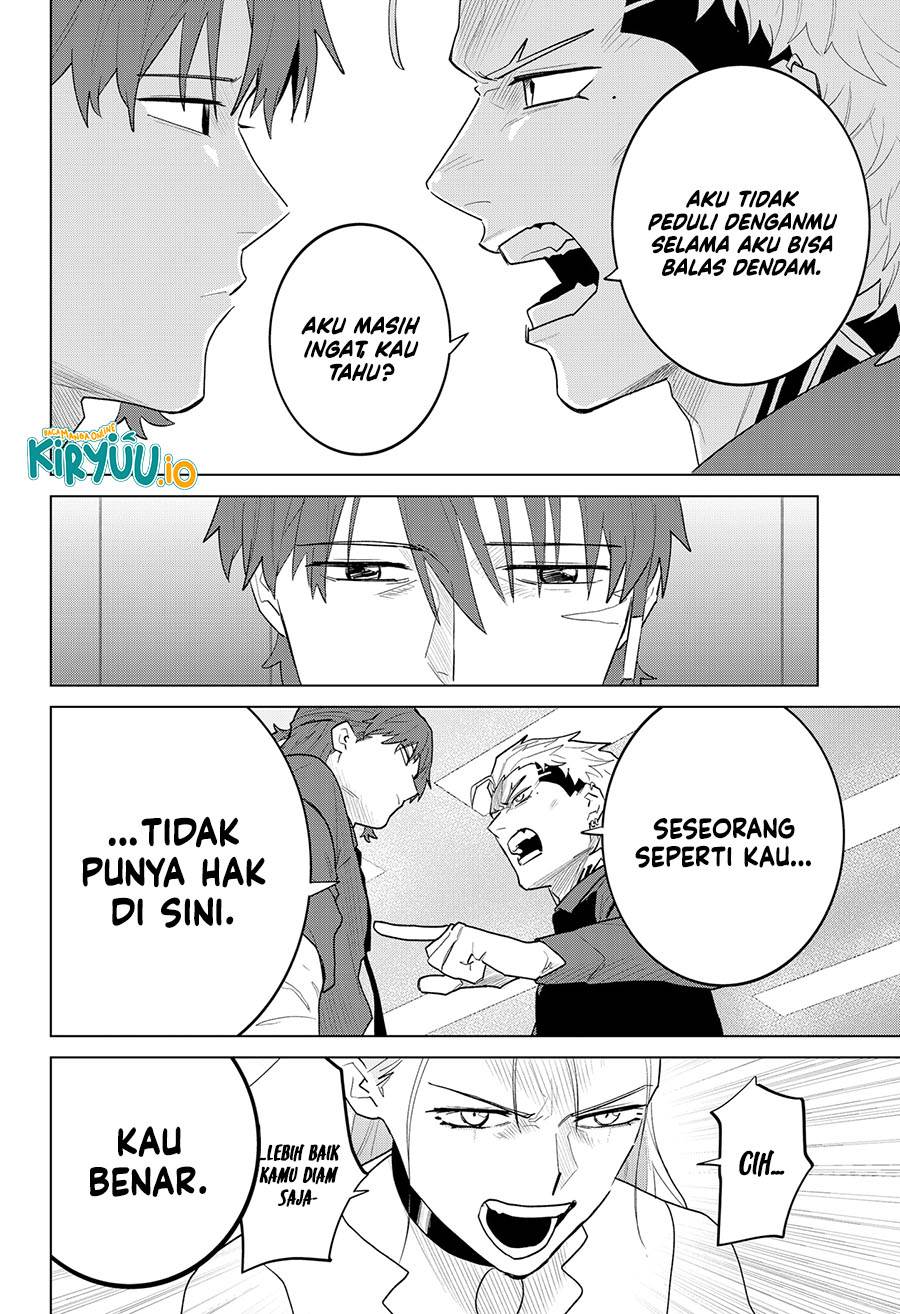 image-komik-blood-wing-hunter-chapter-18-16/20