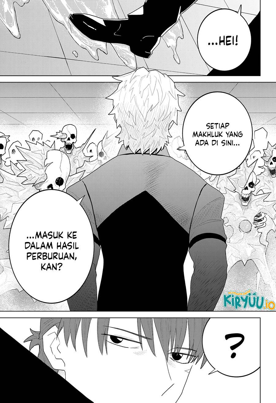 image-komik-blood-wing-hunter-chapter-19-15/20
