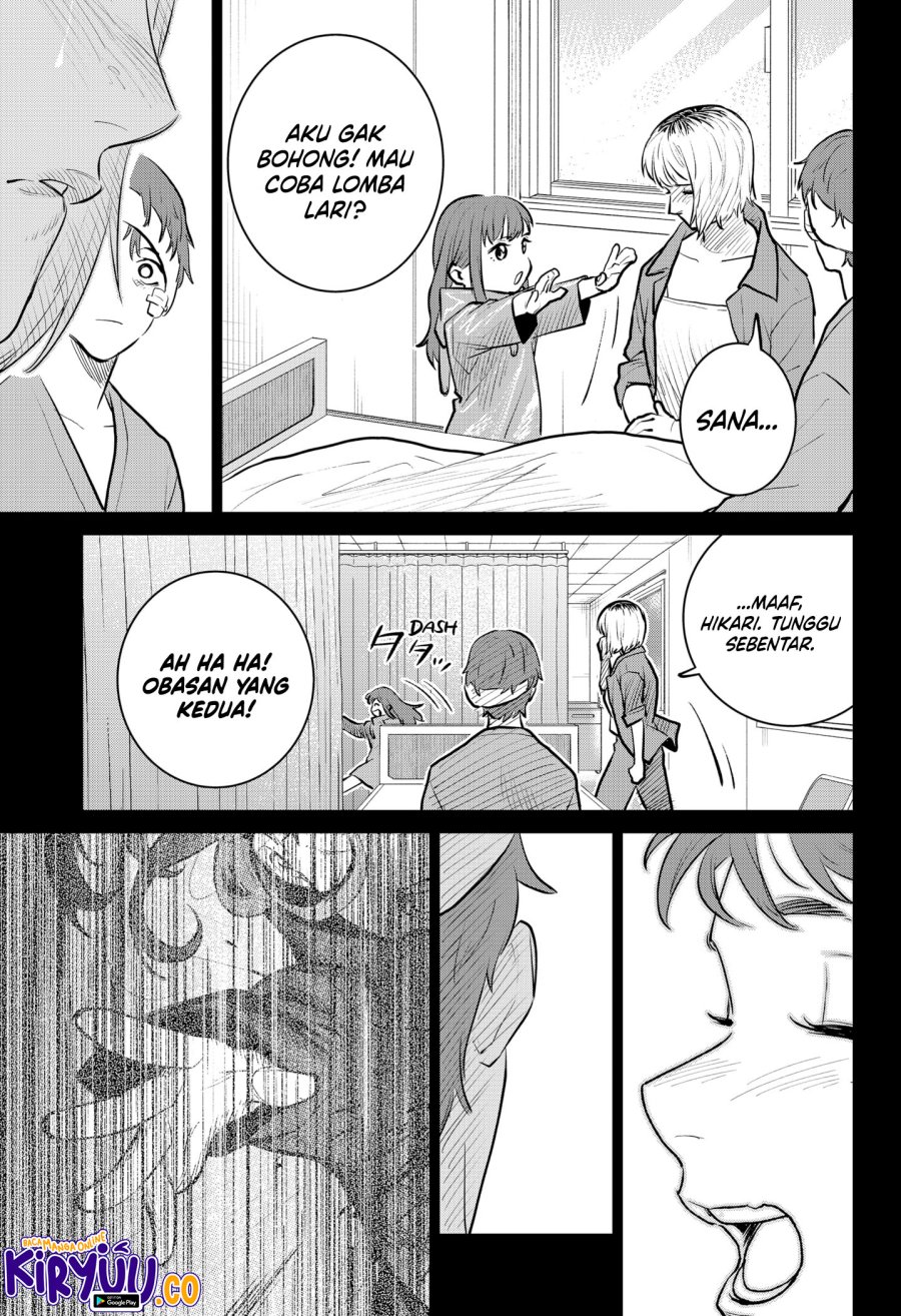 image-komik-blood-wing-hunter-chapter-2-4/34