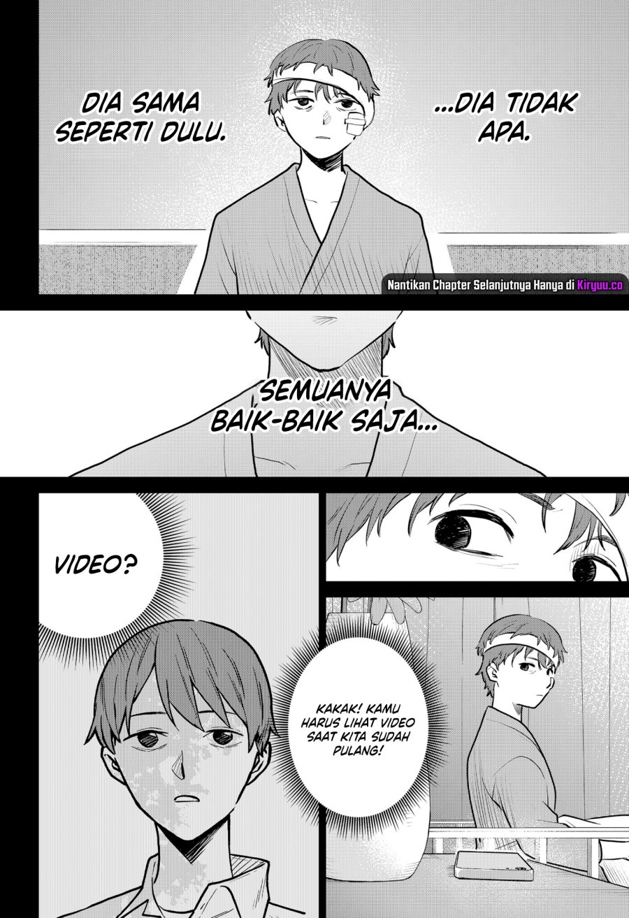 image-komik-blood-wing-hunter-chapter-2-5/34