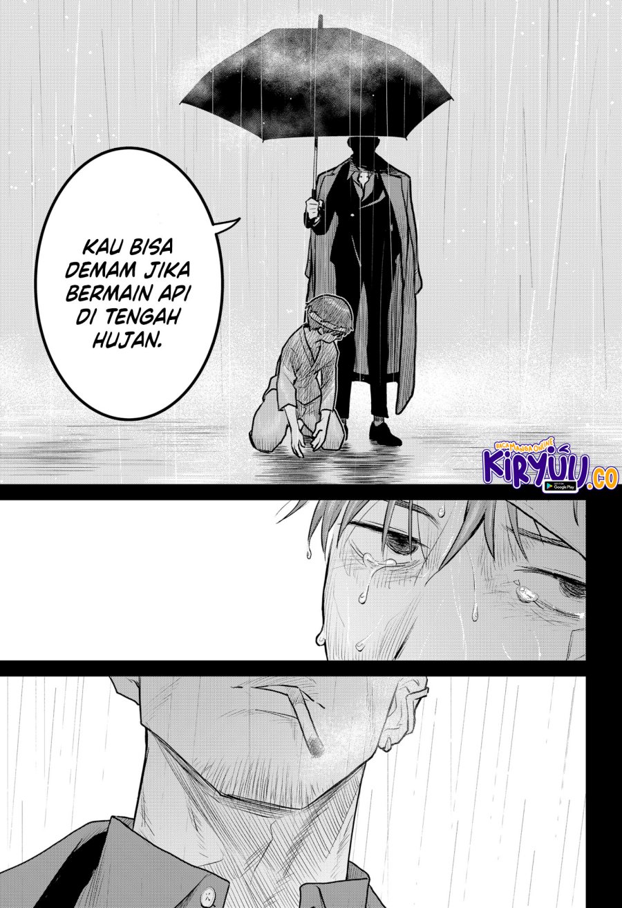 image-komik-blood-wing-hunter-chapter-2-13/34