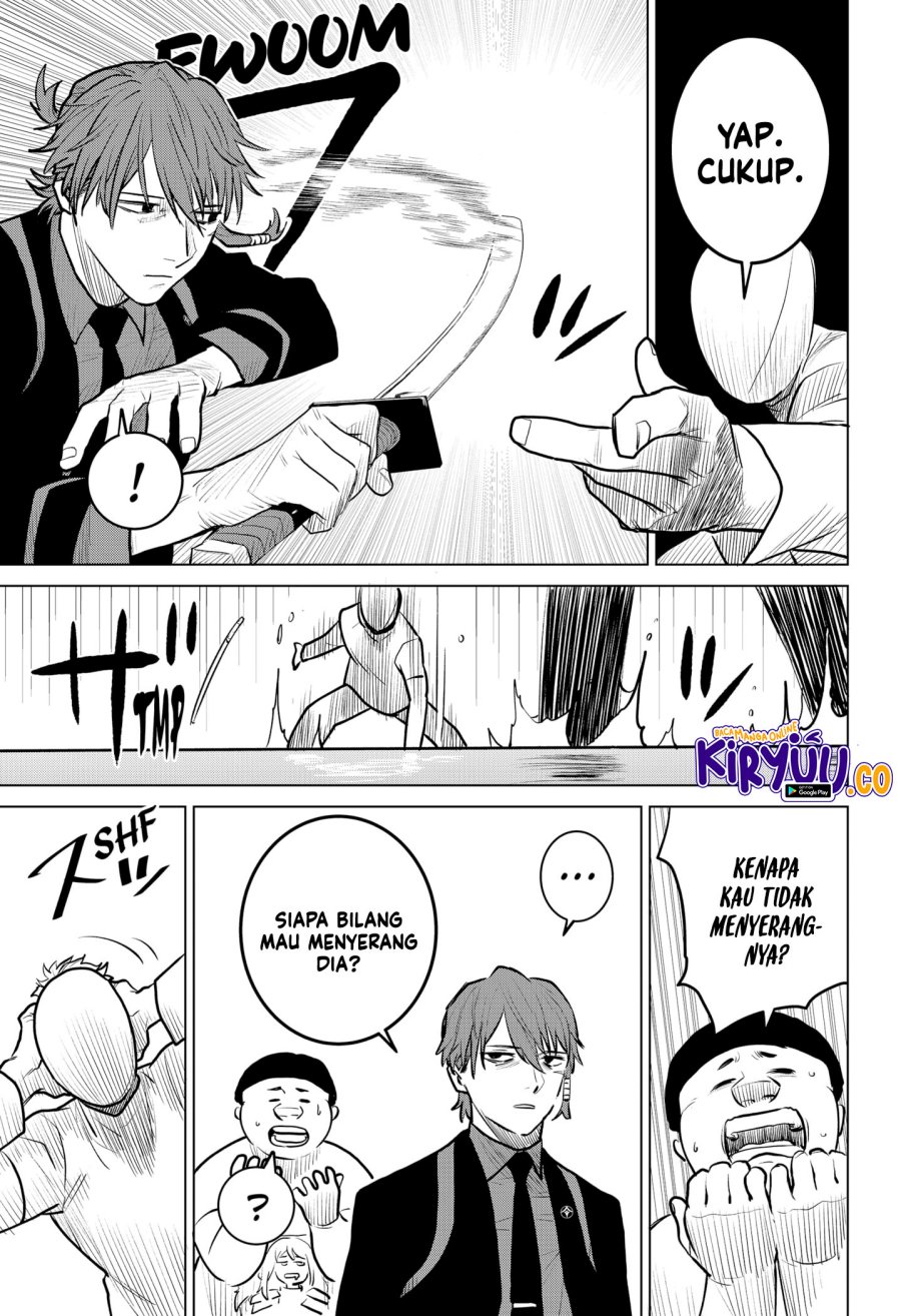 image-komik-blood-wing-hunter-chapter-2-25/34