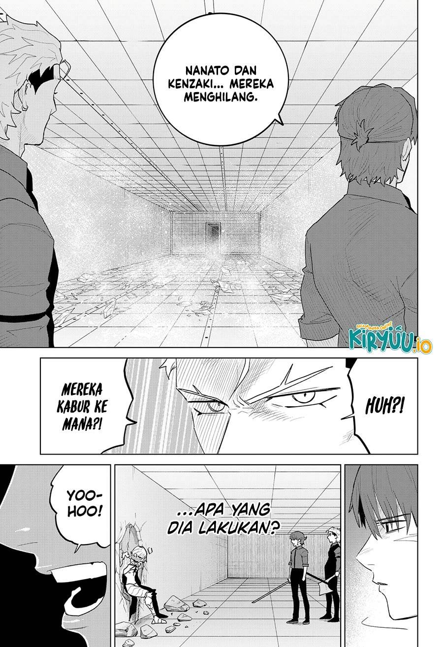 image-komik-blood-wing-hunter-chapter-20-15/20