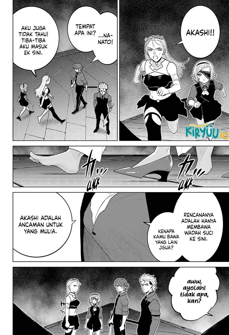 image-komik-blood-wing-hunter-chapter-20-18/20