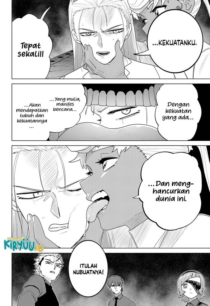 image-komik-blood-wing-hunter-chapter-21-10/16