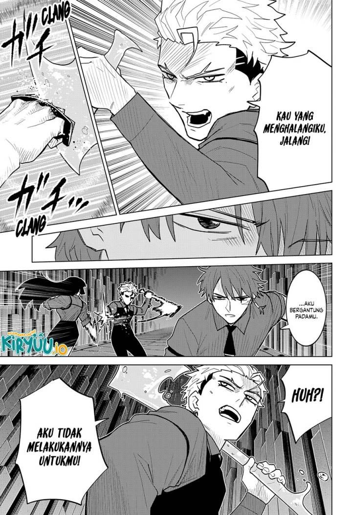 image-komik-blood-wing-hunter-chapter-22-5/22