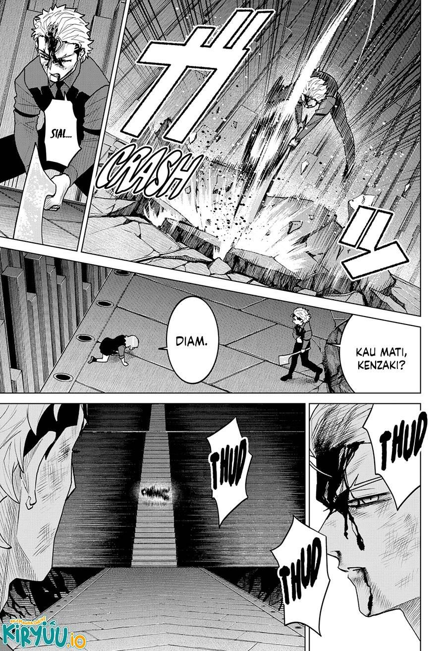 image-komik-blood-wing-hunter-chapter-25-7/19