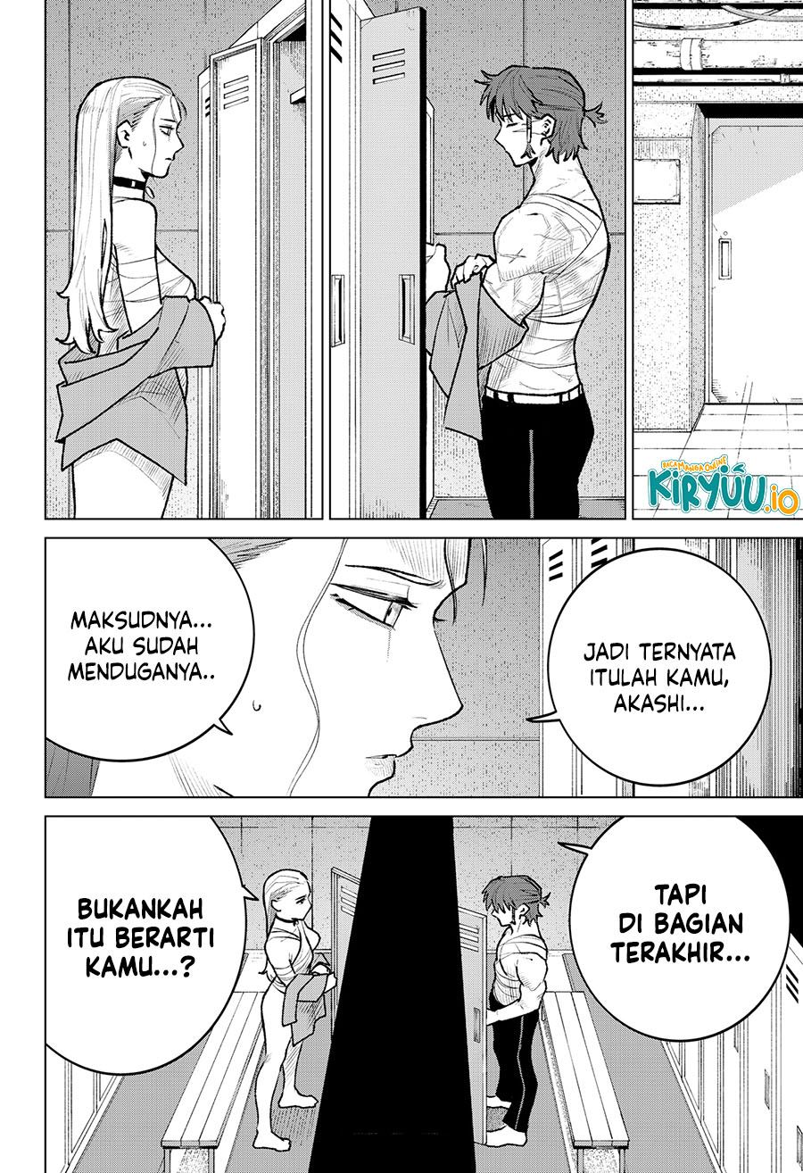 image-komik-blood-wing-hunter-chapter-27-12/21