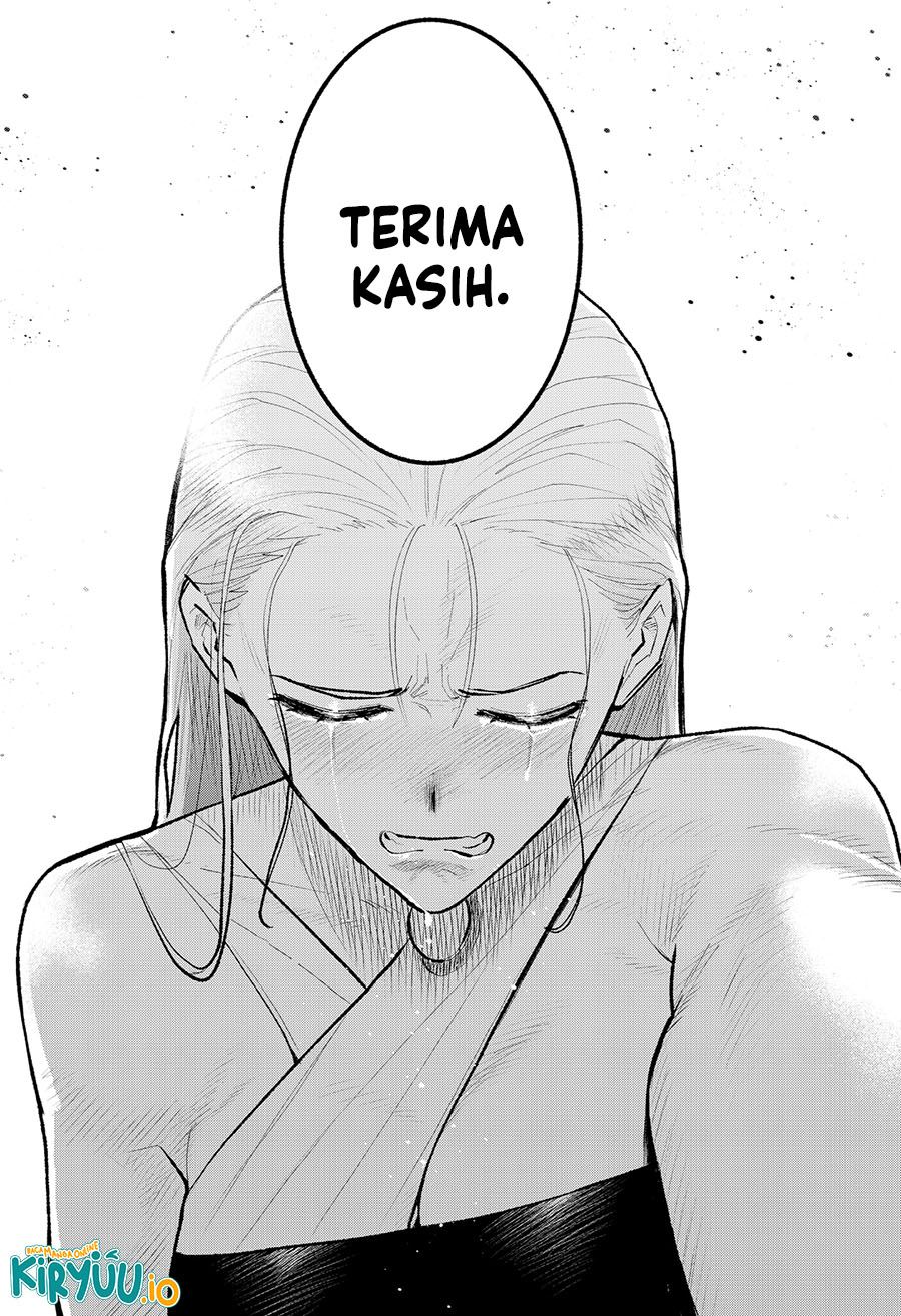 image-komik-blood-wing-hunter-chapter-27-18/21