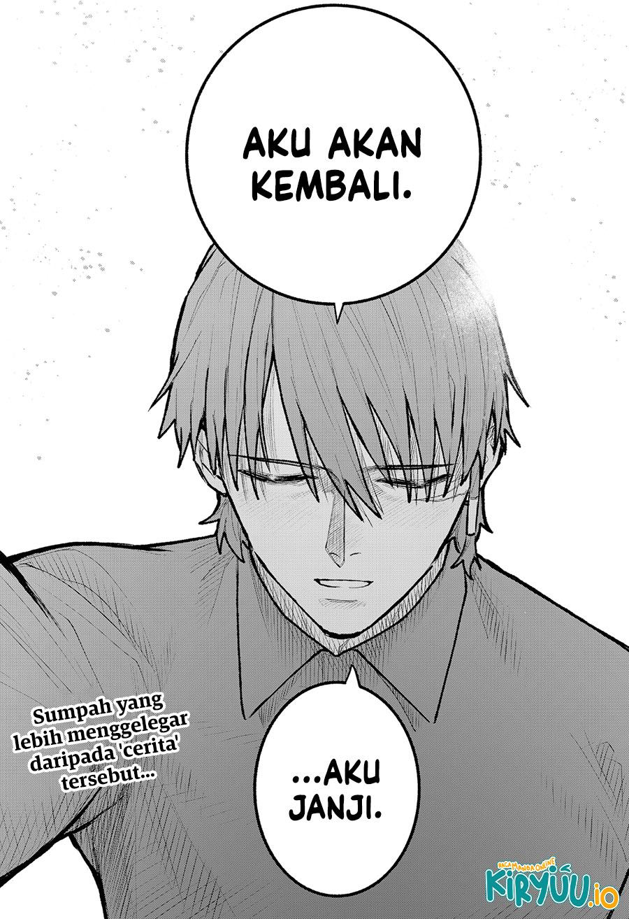 image-komik-blood-wing-hunter-chapter-27-19/21
