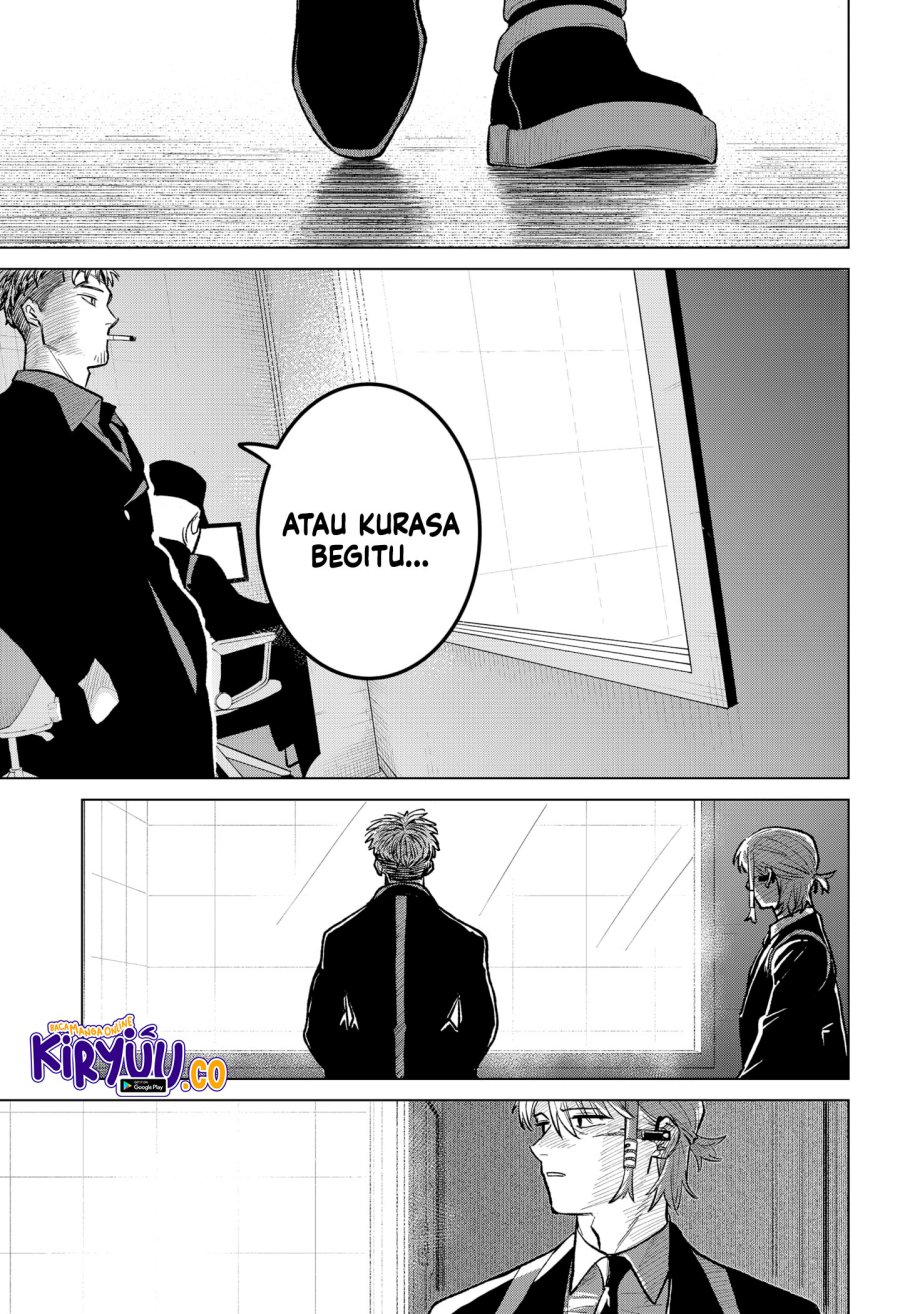 image-komik-blood-wing-hunter-chapter-3-4/34