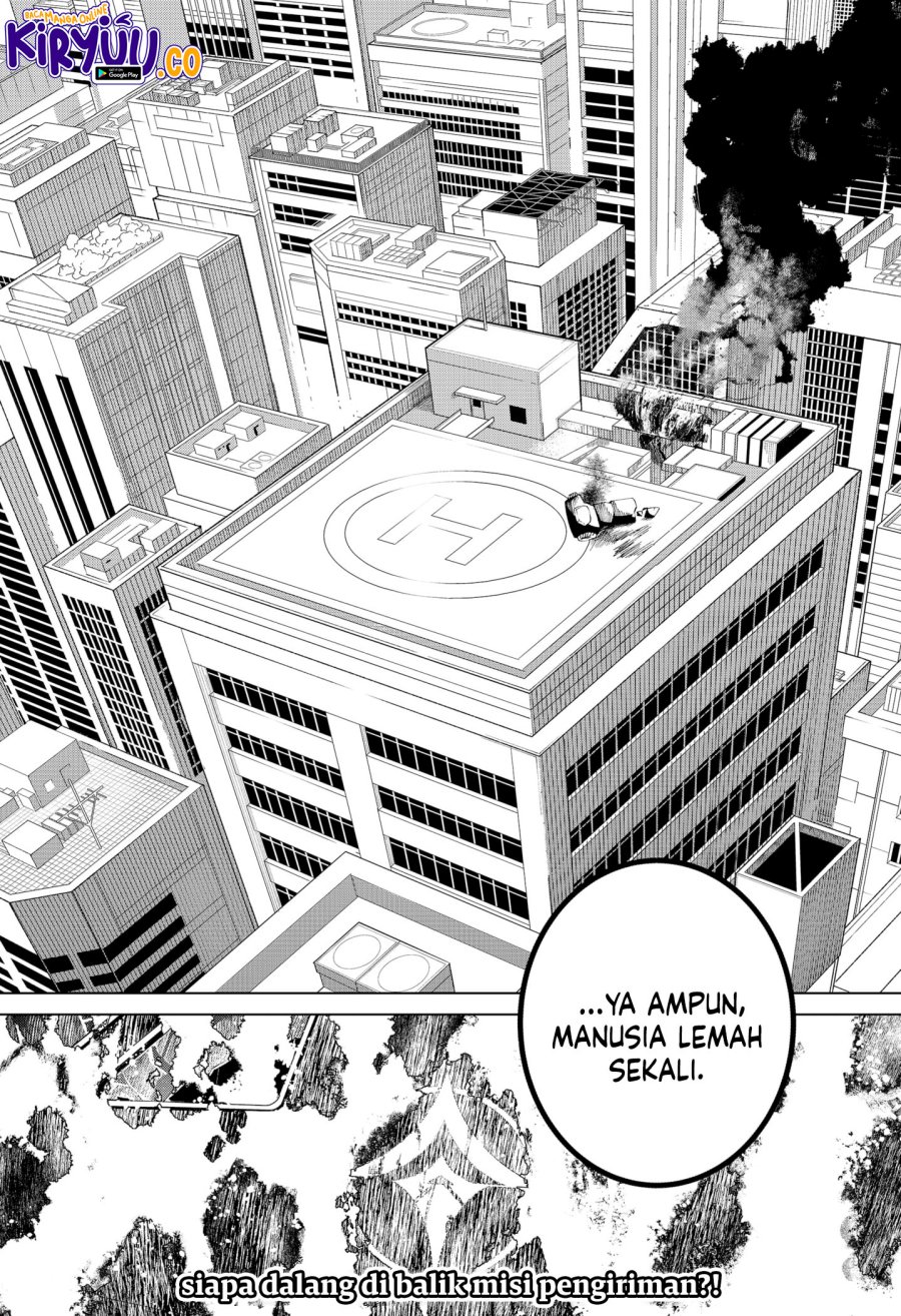 image-komik-blood-wing-hunter-chapter-3-33/34
